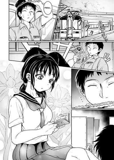Hanashoubu no Eki | The Station of Iris Ensata 3