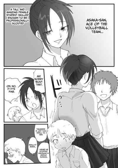 Big Girl Wants To Mount Cute Small Guys 1 2