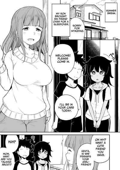 Musuko no Otomodachi to SeFri ni Narimashita | I Became Fuck Buddies With My Son's Friend 2