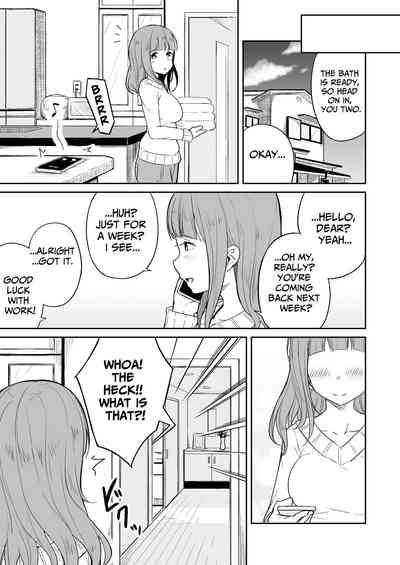 Musuko no Otomodachi to SeFri ni Narimashita | I Became Fuck Buddies With My Son's Friend 4