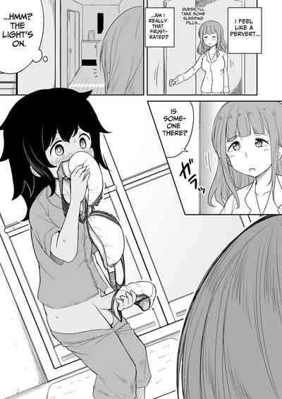 Musuko no Otomodachi to SeFri ni Narimashita | I Became Fuck Buddies With My Son's Friend 8
