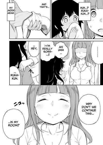 Musuko no Otomodachi to SeFri ni Narimashita | I Became Fuck Buddies With My Son's Friend 9