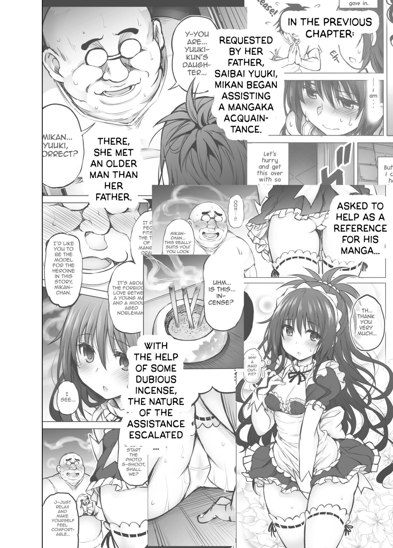 KTOK 6 - Page 3