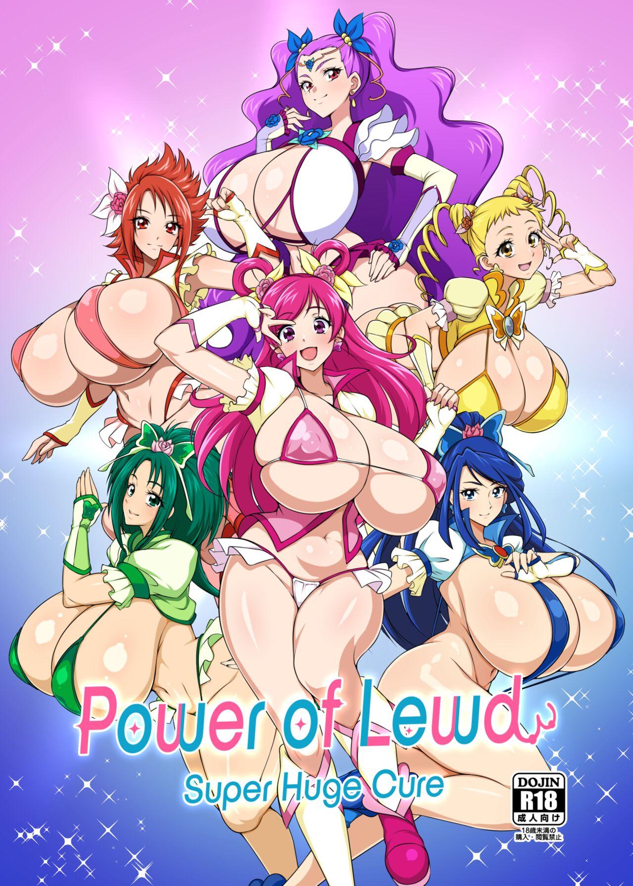 Power of Lewd - Super Huge Cure 0