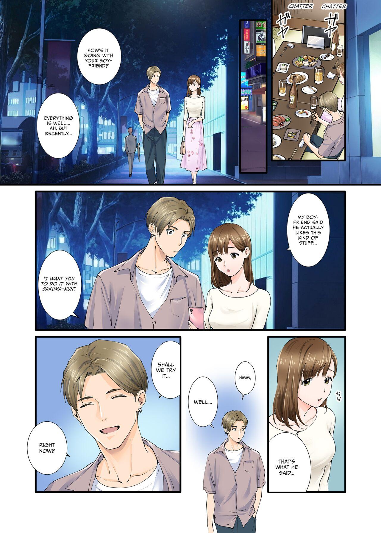 A Netorare Report From My Girlfriend - Kanojo kara no Netorare Houkoku 17