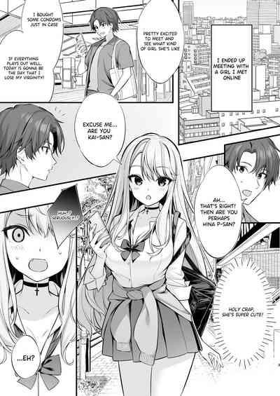 SNS de Deatta no wa Gyaru-ka shita Imouto Deshita 2