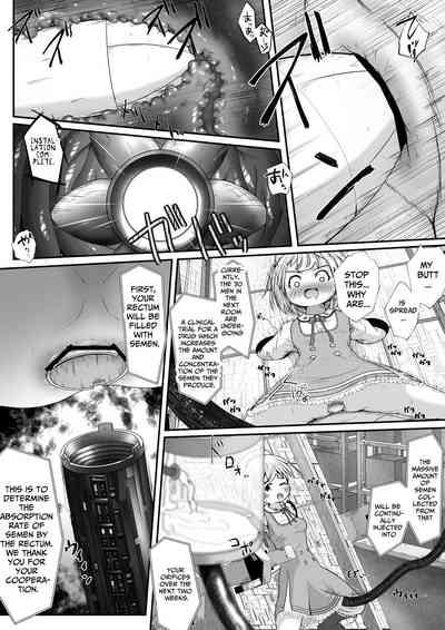 Onnanoko no Shintai-chuu no Ana o Seieki de Ippai ni Shita Joutai de Hitasura Zecchou Sasetsuzukeru Ohanashi | Getting Cum in Every Orifice... For Science! 6