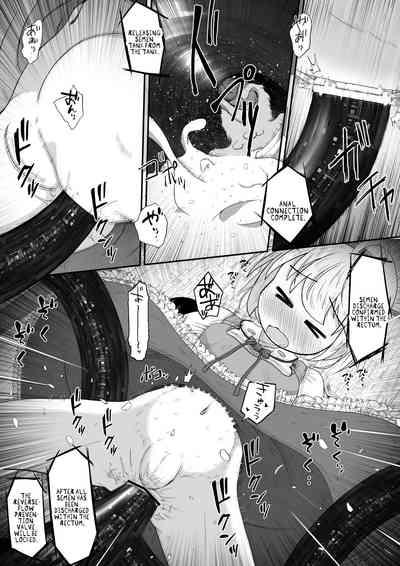 Onnanoko no Shintai-chuu no Ana o Seieki de Ippai ni Shita Joutai de Hitasura Zecchou Sasetsuzukeru Ohanashi | Getting Cum in Every Orifice... For Science! 7