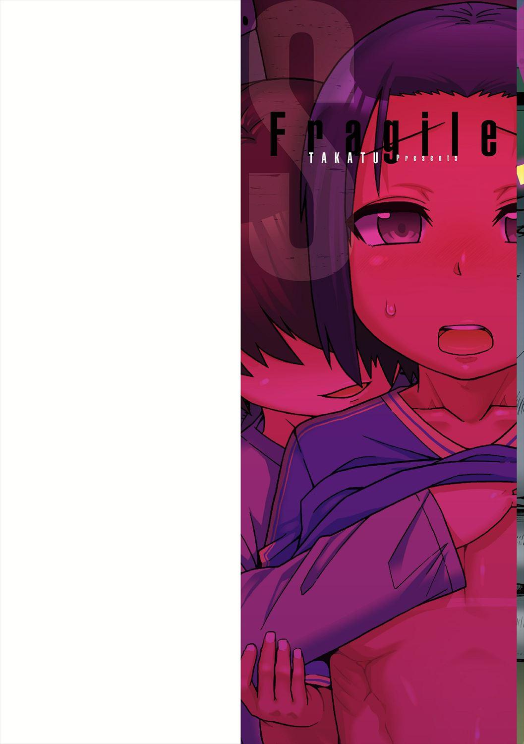 S wa Fragile no S + Melonbooks 4P Leaflet 1