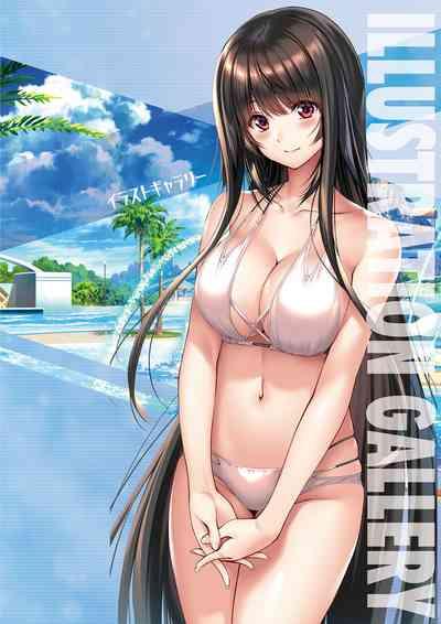 Amakano 2+ Visual Fan Book 6
