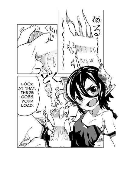 Koakuma no Koakuchan 5