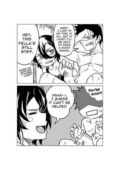 Koakuma no Koakuchan 6