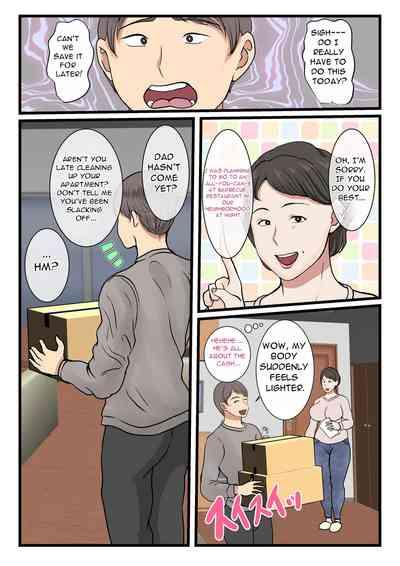 Haha ga kabe ni hamatte ugokenakattanode - My Mother Got Stuck in the Wall and Couldn't Move... 4