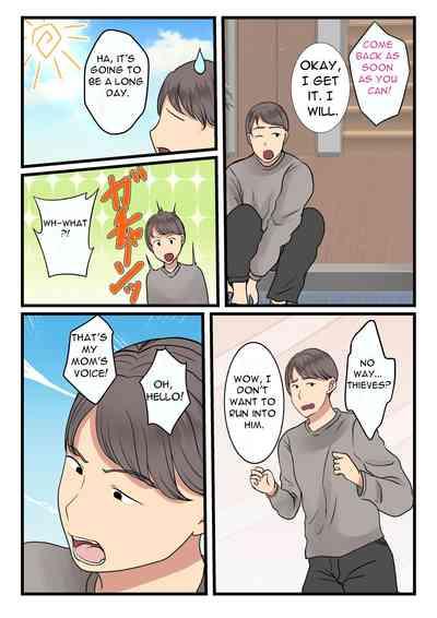 Haha ga kabe ni hamatte ugokenakattanode - My Mother Got Stuck in the Wall and Couldn't Move... 7