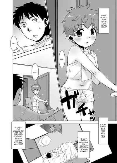 Onani Shitetara Imouto ga Tsureta Ken. | Fapping Fished Up My Little Sister Hook, Line, and Sink'er. 4