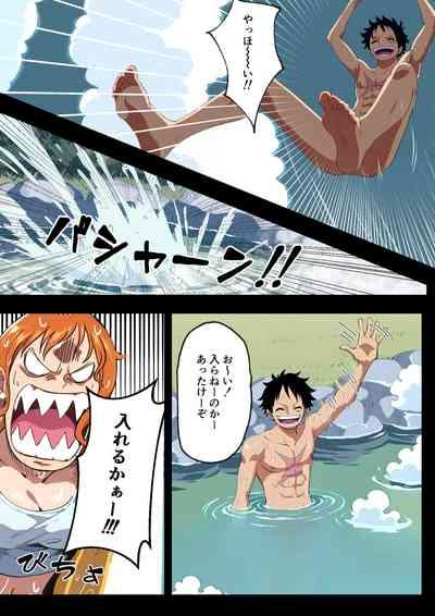 Nami-san Buchigire⁉️Saiin Joutai de Muramura ga Tomaranai!!! 4