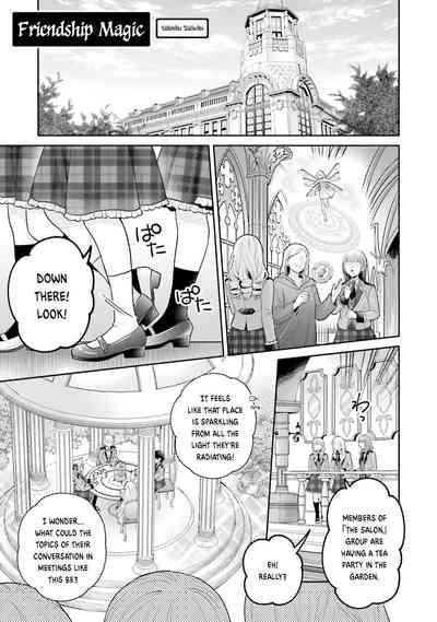 Nakayoshi no Mahou | Friendship Magic 1