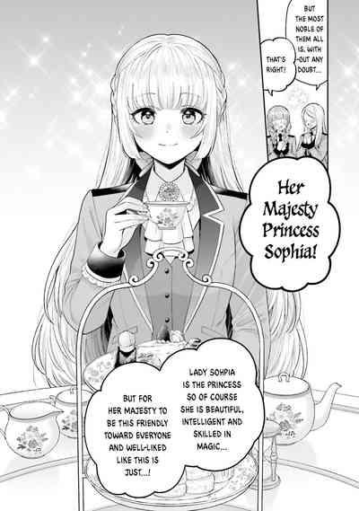 Nakayoshi no Mahou | Friendship Magic 3