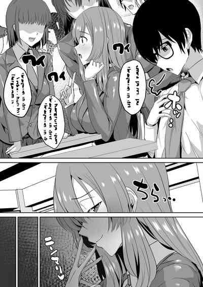 Tonari no Seki no Takamine-san wa Egetsunai 7