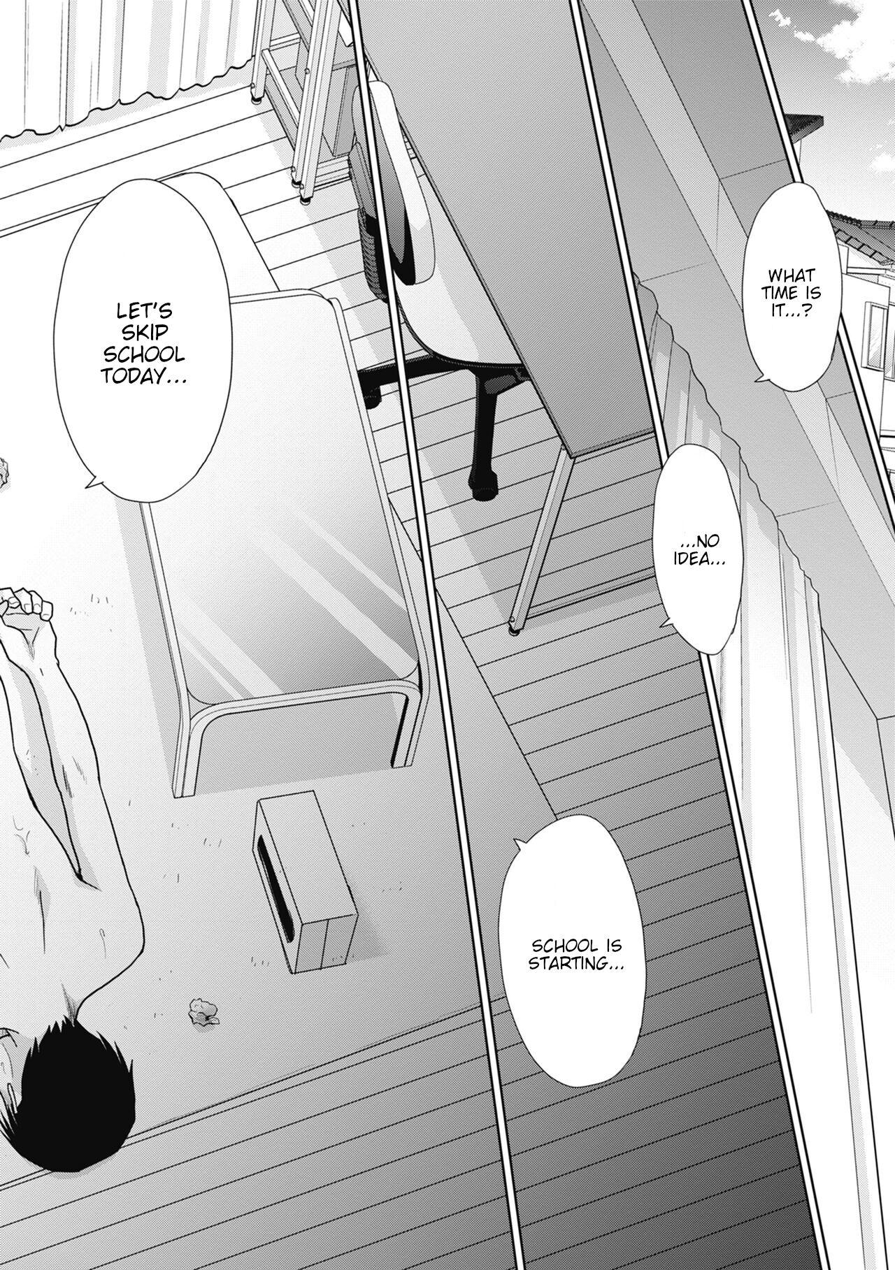 Imouto to Yatte Shimattashi, Imouto no Tomodachi to mo Yatte Shimatta - Page 198