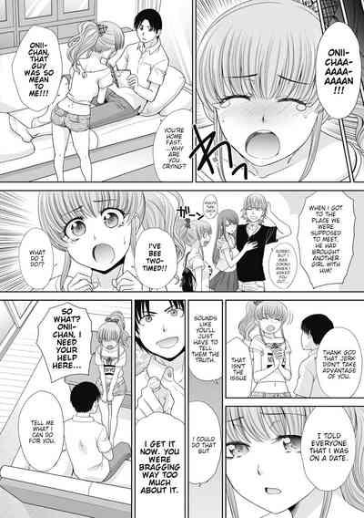 Imouto to Yatte Shimattashi, Imouto no Tomodachi to mo Yatte Shimatta 4