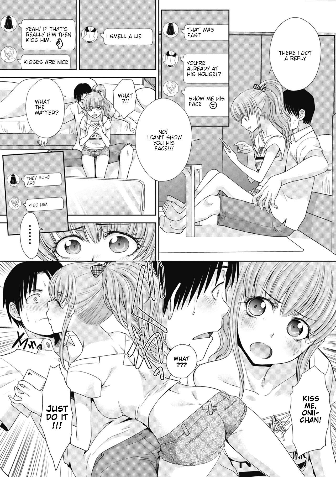Imouto to Yatte Shimattashi, Imouto no Tomodachi to mo Yatte Shimatta - Page 7