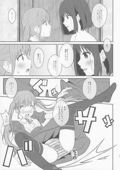 TYPE-48 10