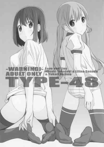 TYPE-48 1