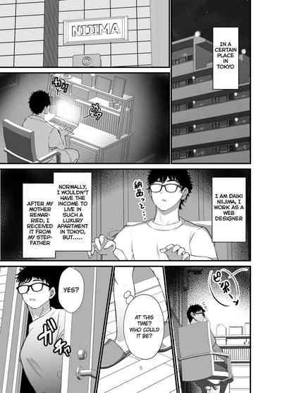 Tawaman no Hitozuma-tachi wa Yokkyuu Fuman Sugite | The housewives of the luxury apartment are too dissatisfied with their desires. 2
