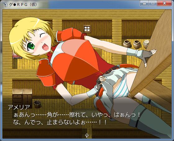 Fire Emblem Collection - Female Only - Page 16