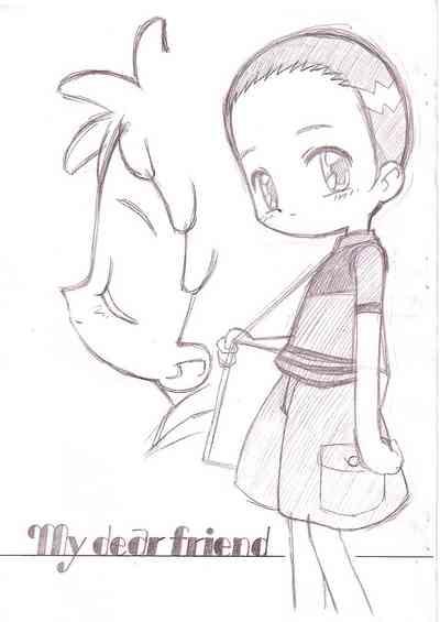My dear friend 1