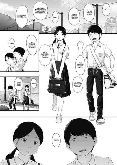 80s Chapter 1-3 1