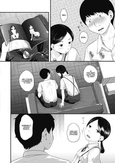 80s Chapter 1-3 4