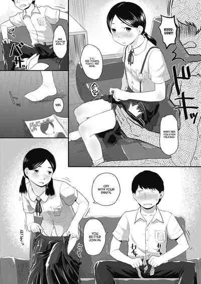 80s Chapter 1-3 6