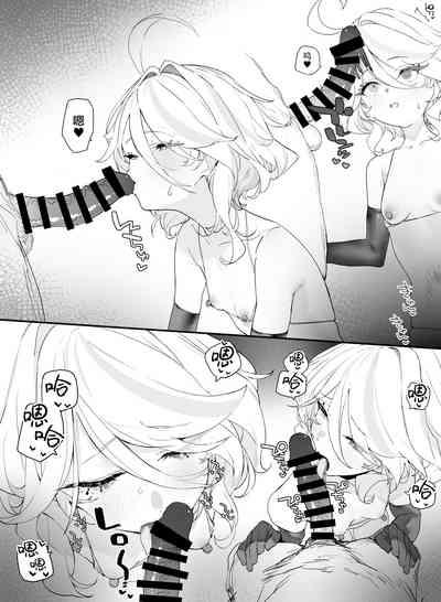 Furina-chan to Ichaicha suru 4
