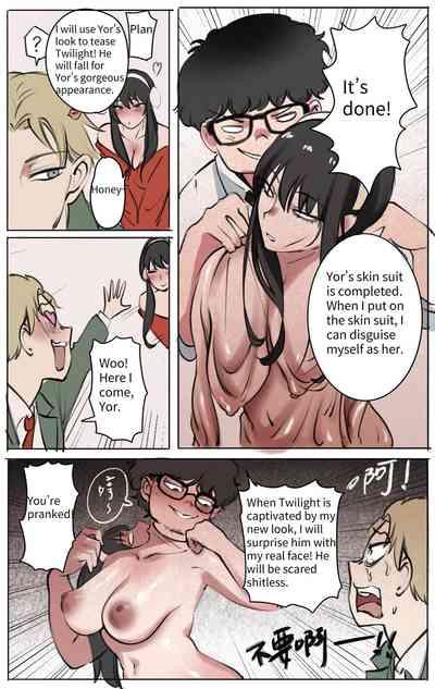 Skinsuit × FAMILY chapter 1 3