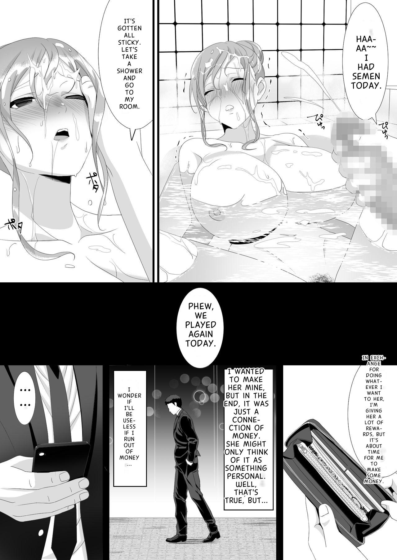 Ikiru Tame ni Watashi ga Shita Koto - Page 19