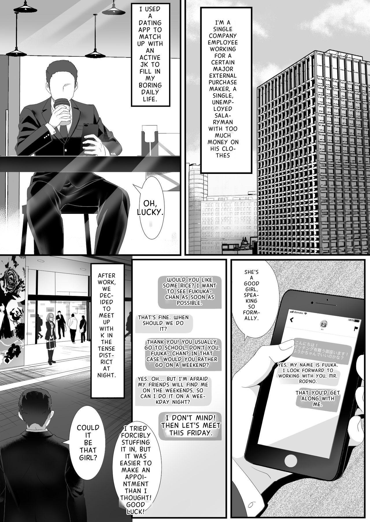 Ikiru Tame ni Watashi ga Shita Koto - Page 2
