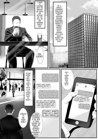 Ikiru Tame ni Watashi ga Shita Koto 2
