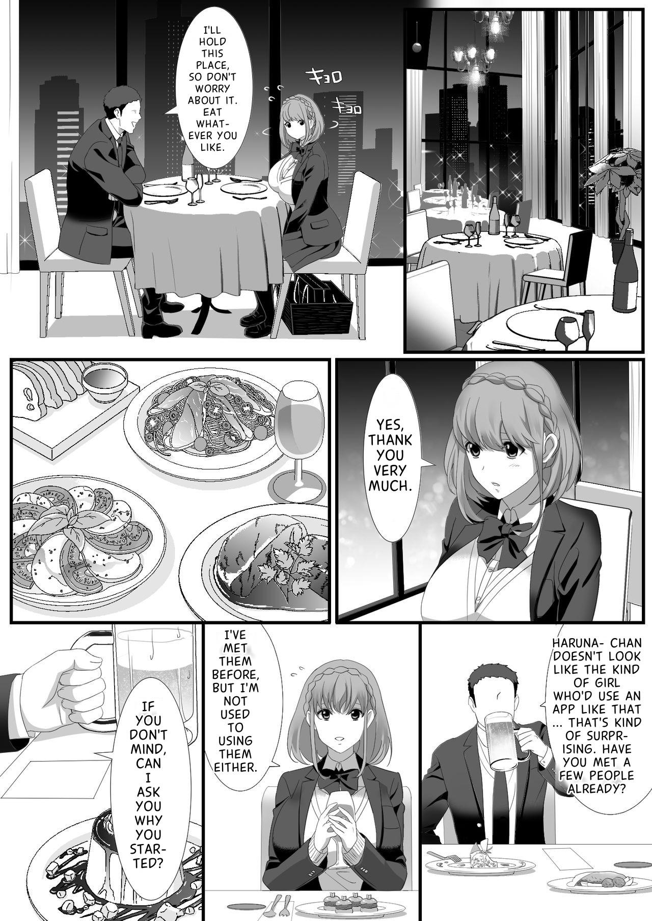 Ikiru Tame ni Watashi ga Shita Koto - Page 4
