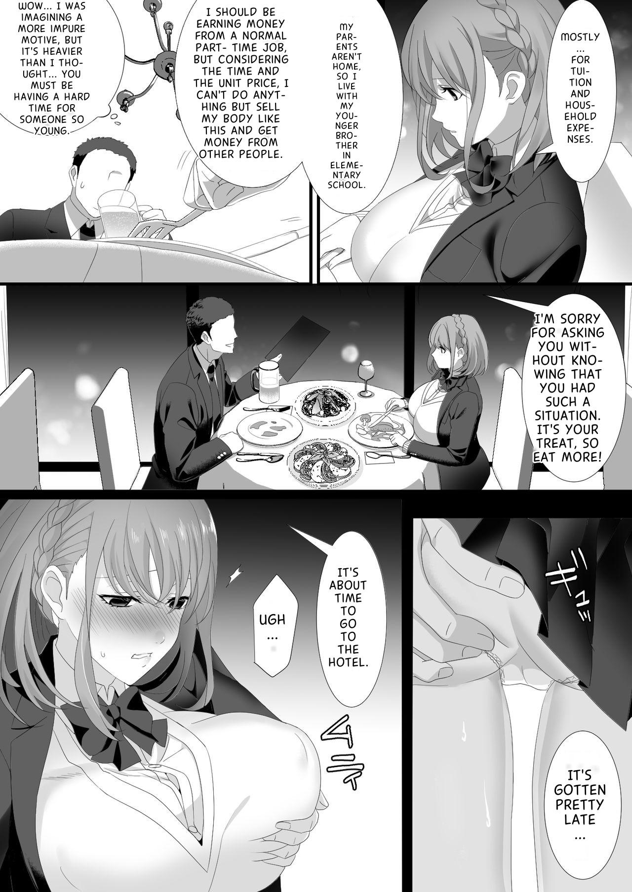Ikiru Tame ni Watashi ga Shita Koto - Page 5