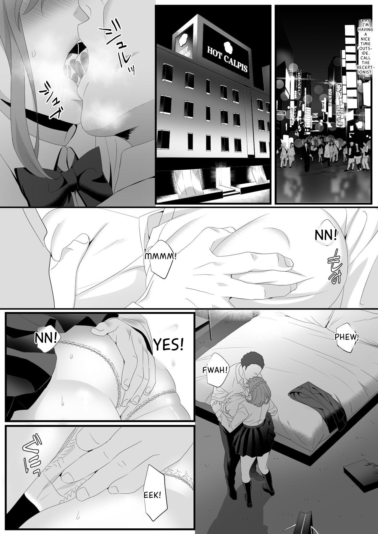 Ikiru Tame ni Watashi ga Shita Koto - Page 6