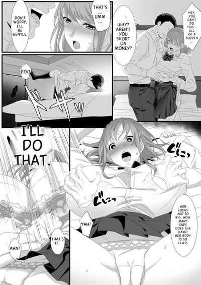 Ikiru Tame ni Watashi ga Shita Koto 7