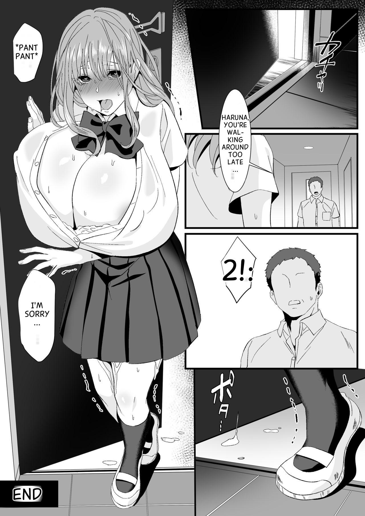 Ikiru Tame ni Watashi ga Shita Koto 2 39