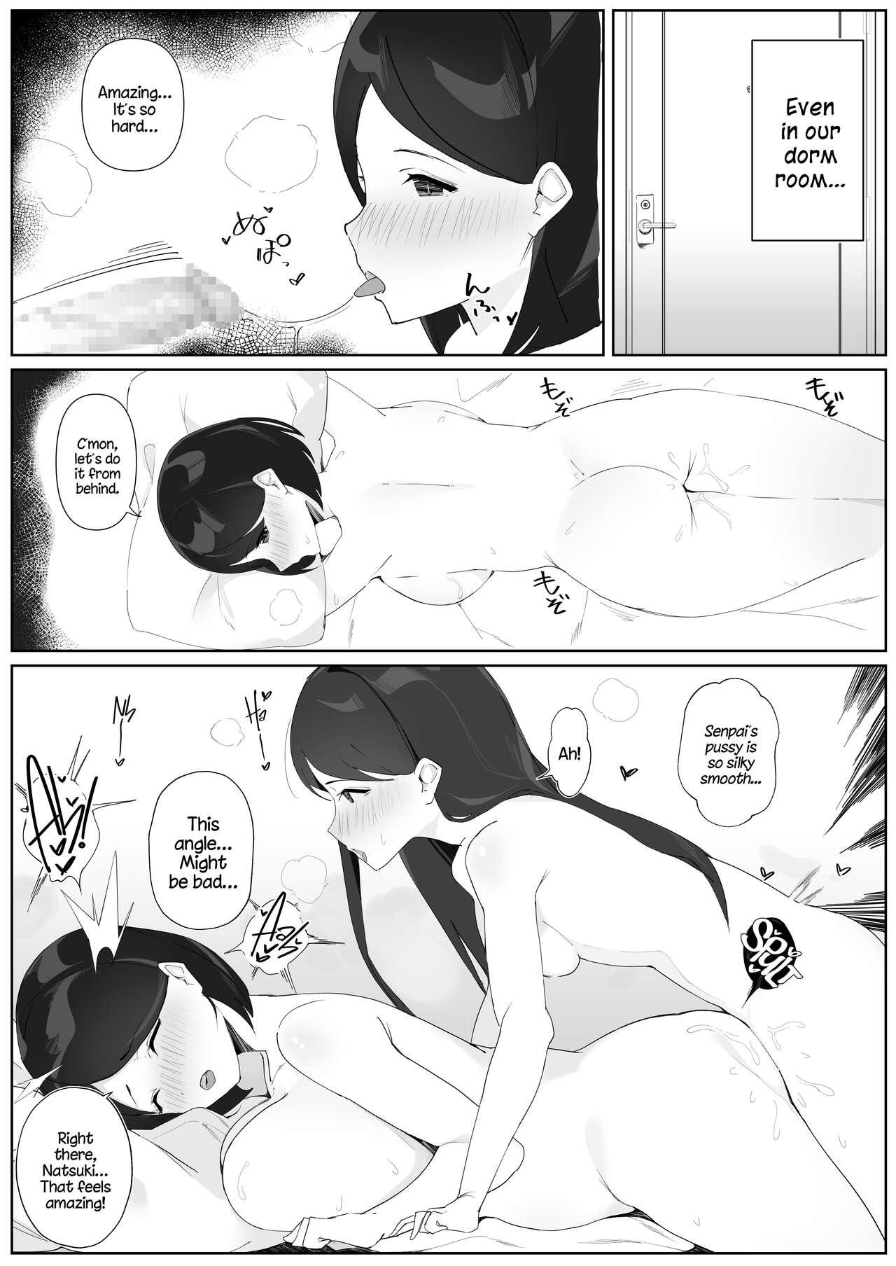 Futanari Musume no Iru Joshiryo 2 | There's A Futanari In The Girls' Dorm 2 11