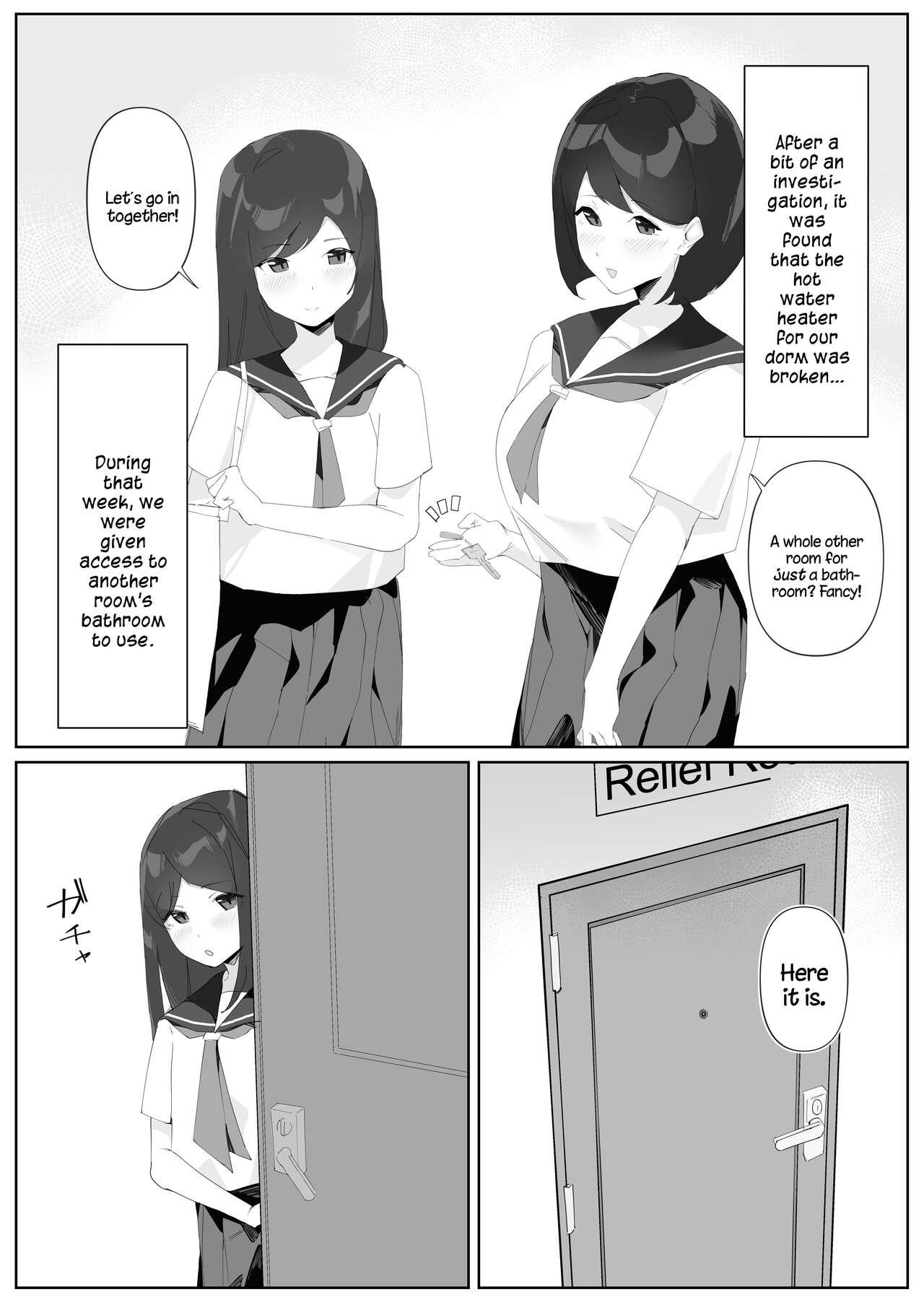 Futanari Musume no Iru Joshiryo 2 | There's A Futanari In The Girls' Dorm 2 15