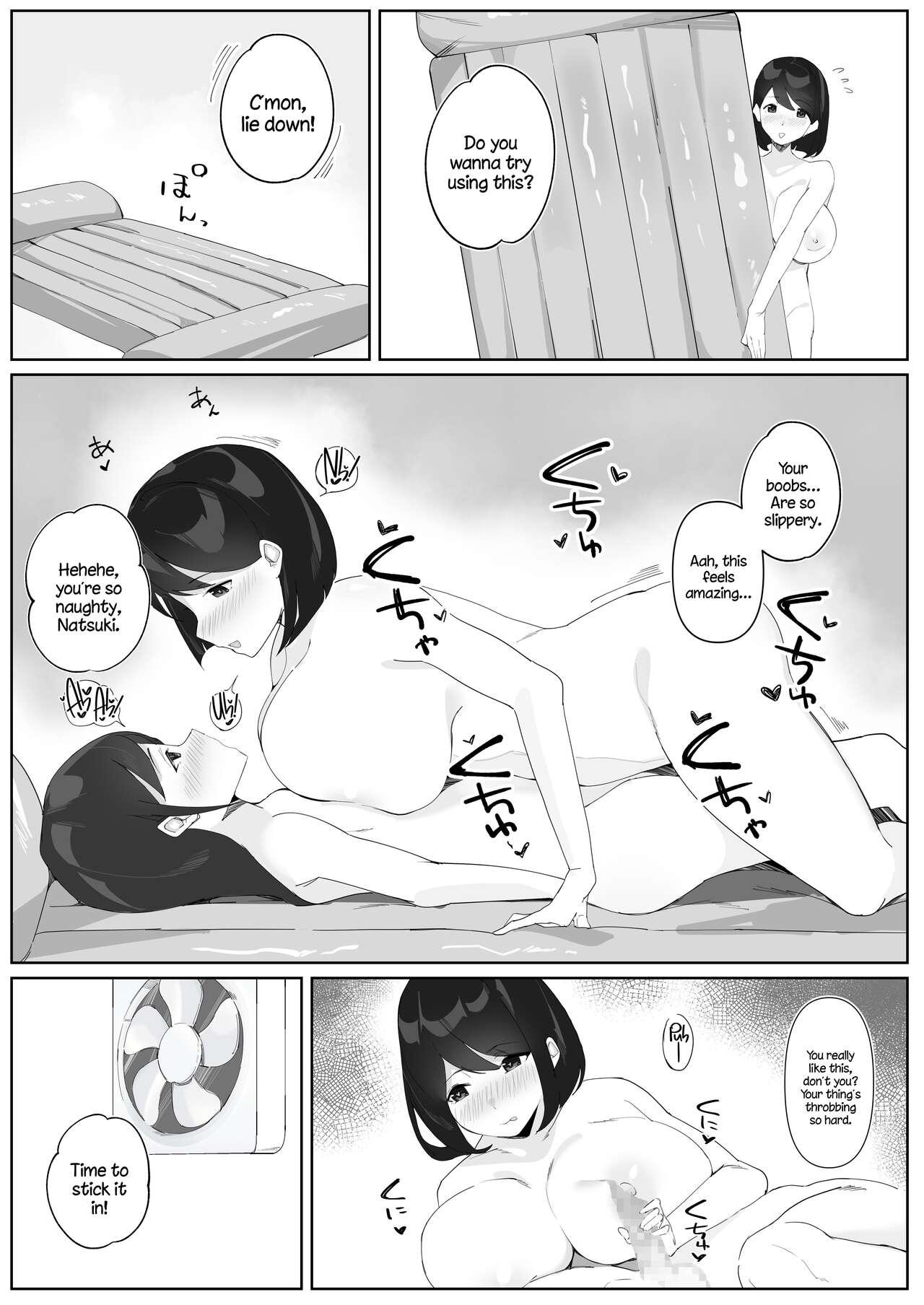 Futanari Musume no Iru Joshiryo 2 | There's A Futanari In The Girls' Dorm 2 20