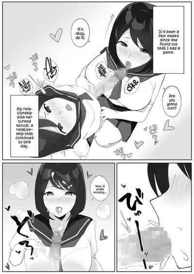 Futanari Musume no Iru Joshiryo 2 | There's A Futanari In The Girls' Dorm 2 5