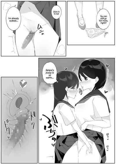 Futanari Musume no Iru Joshiryo 2 | There's A Futanari In The Girls' Dorm 2 6