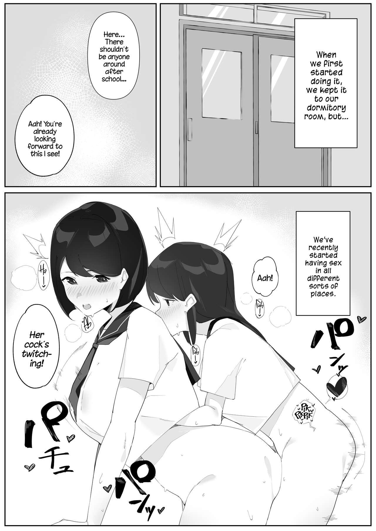 Futanari Musume no Iru Joshiryo 2 | There's A Futanari In The Girls' Dorm 2 7